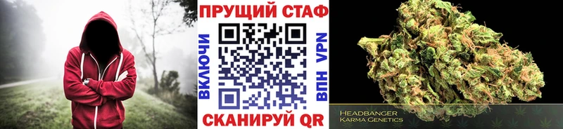 Наркошоп купить ГАШ  КОКАИН  АМФЕТАМИН  Меф мяу мяу  Урай