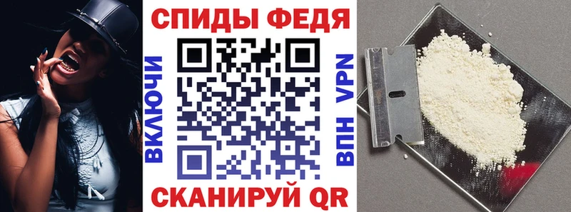 Амфетамин Розовый  Купить где  Урай 