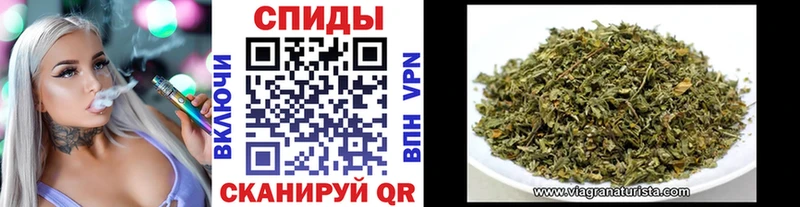 Бутират 1.4BDO  Купить  Урай 