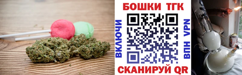 Cannafood марихуана  Купить где  Урай 
