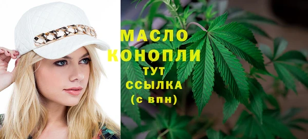 кокаин перу Инта
