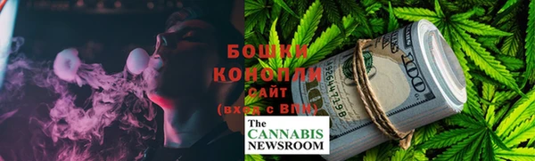 МДМА Иннополис