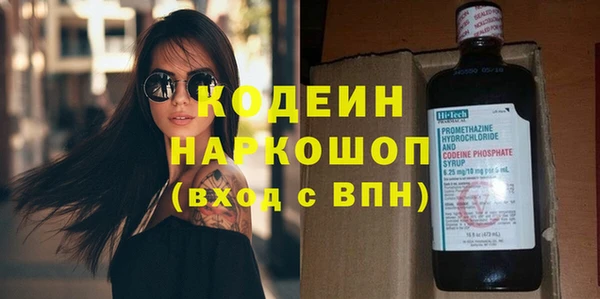 МДМА Иннополис