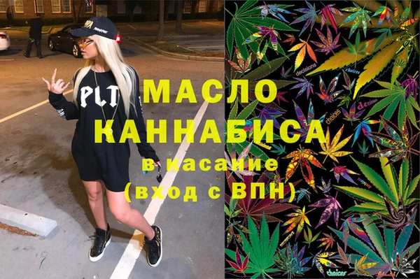 МДМА Иннополис