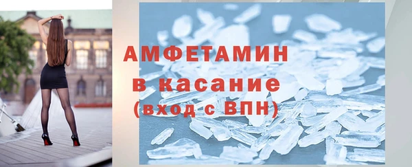 МДМА Иннополис