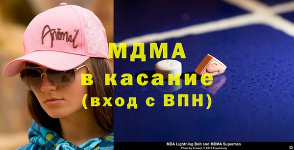 кокаин перу Инта