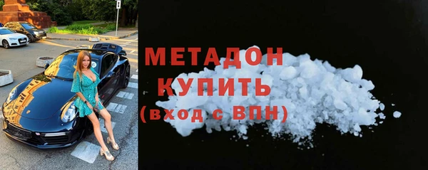 МДМА Иннополис
