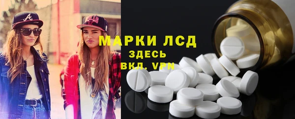 кокаин перу Инта