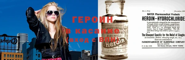 кокаин перу Инта