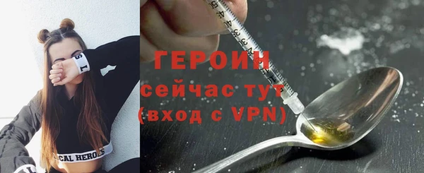 МДМА Иннополис