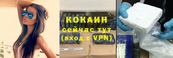 МДМА Иннополис