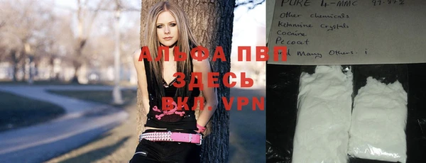 кокаин перу Инта