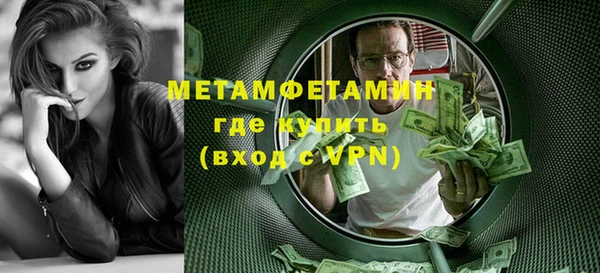 МДМА Иннополис