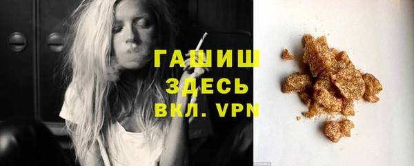 МДМА Иннополис