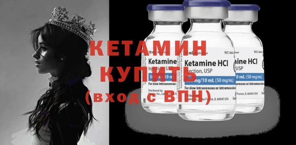 кокаин перу Инта