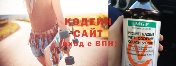 МДМА Иннополис