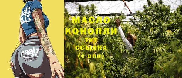 кокаин перу Инта