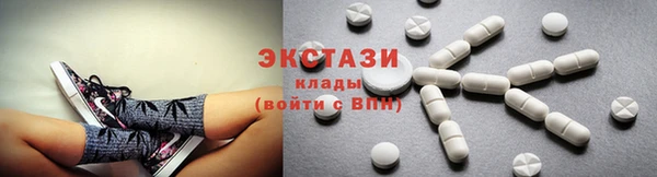 кокаин перу Инта