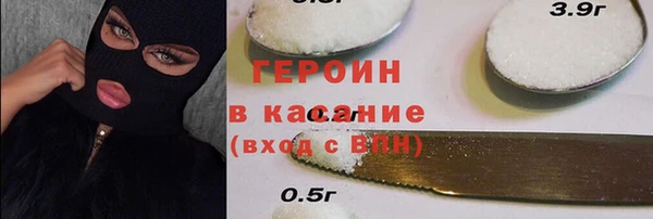 кокаин перу Инта