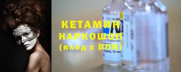 кокаин перу Инта