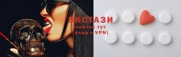кокаин перу Инта