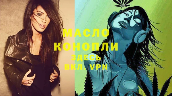 кокаин перу Инта