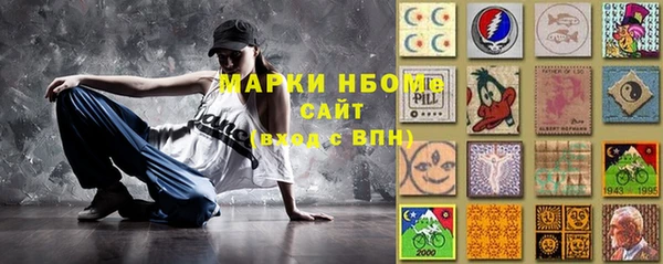 кокаин перу Инта