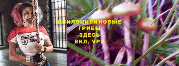 кокаин перу Инта