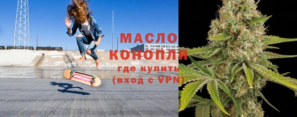 МДМА Иннополис
