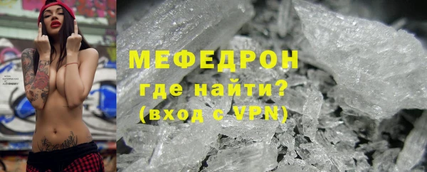 кокаин перу Инта