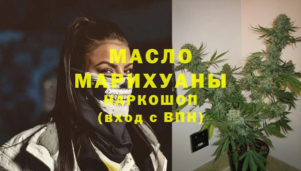ГАЛЛЮЦИНОГЕННЫЕ ГРИБЫ Инсар