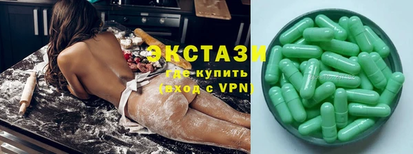 кокаин перу Инта