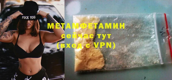 МДМА Иннополис
