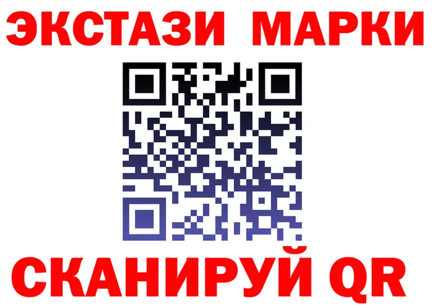 АМФ 98% ссылки маркетплейс OMG Урай