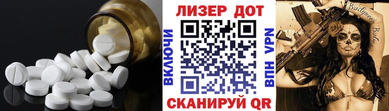 Купить  Урай  ЛСД экстази кислота 