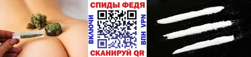 Метамфетамин Декстрометамфетамин 99.9%  Купить закладки  Урай 